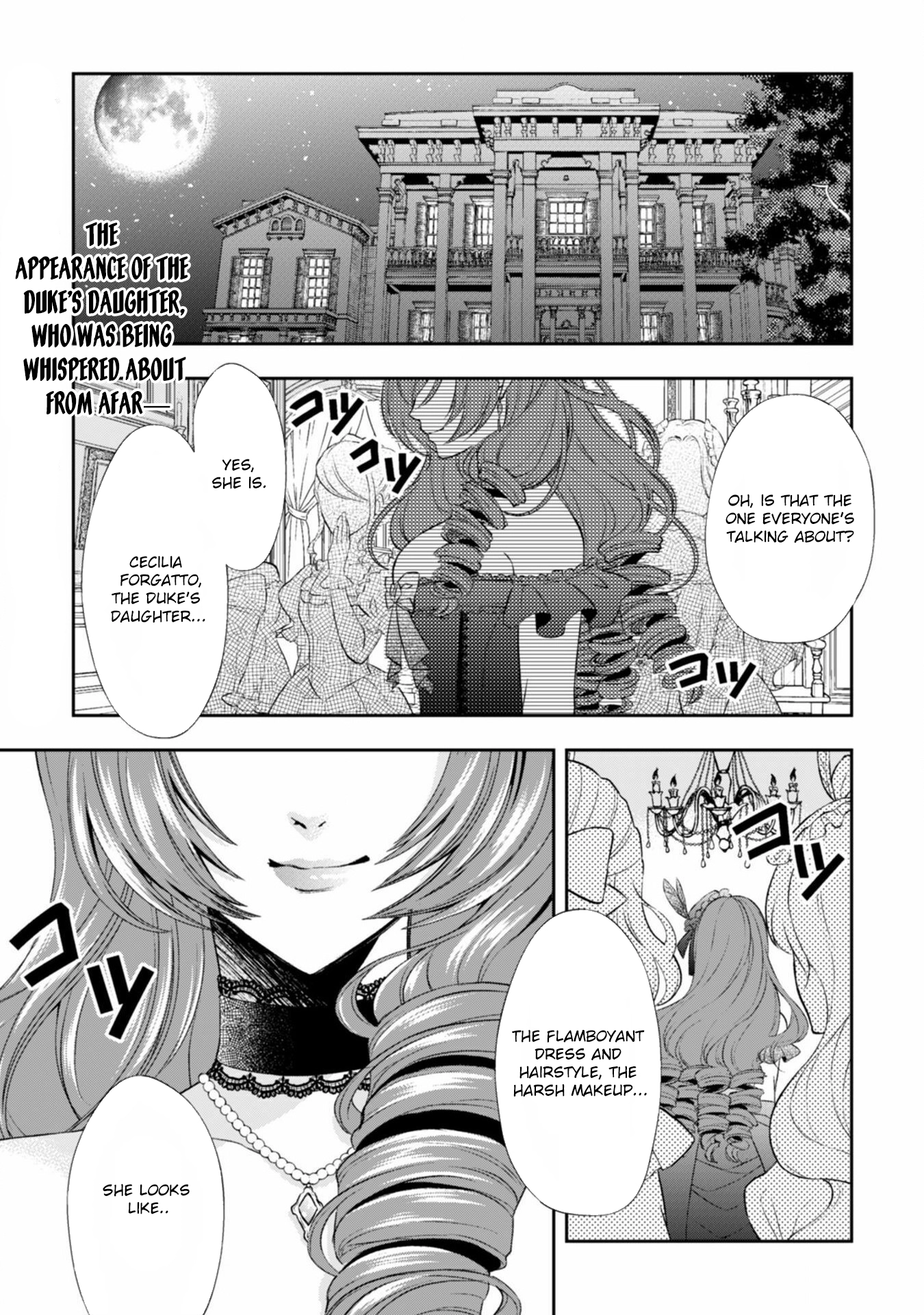 The Villainess Pretends to Have Amnesia Chapter 1 Page 2